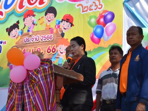 งานวันเด็กแห่งชาติเทศบาลตำบลถาวร ประจำปีงบประมาณ 2566