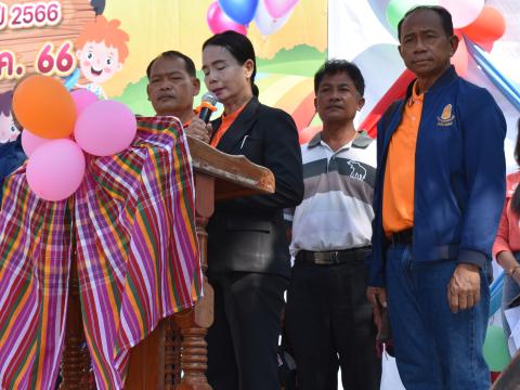 งานวันเด็กแห่งชาติเทศบาลตำบลถาวร ประจำปีงบประมาณ 2566