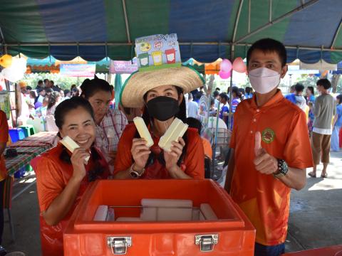 งานวันเด็กแห่งชาติเทศบาลตำบลถาวร ประจำปีงบประมาณ 2566