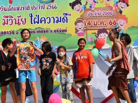 งานวันเด็กแห่งชาติเทศบาลตำบลถาวร ประจำปีงบประมาณ 2566