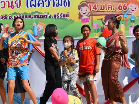 งานวันเด็กแห่งชาติเทศบาลตำบลถาวร ประจำปีงบประมาณ 2566