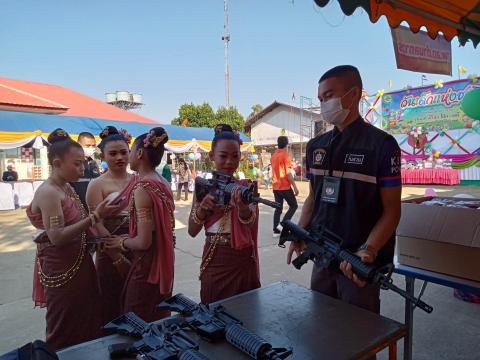 งานวันเด็กแห่งชาติเทศบาลตำบลถาวร ประจำปีงบประมาณ 2566