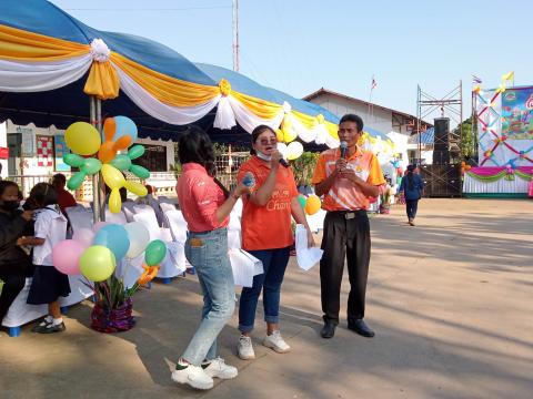 งานวันเด็กแห่งชาติเทศบาลตำบลถาวร ประจำปีงบประมาณ 2566