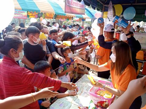 งานวันเด็กแห่งชาติเทศบาลตำบลถาวร ประจำปีงบประมาณ 2566