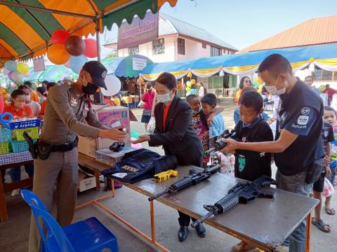 งานวันเด็กแห่งชาติเทศบาลตำบลถาวร ประจำปีงบประมาณ 2566
