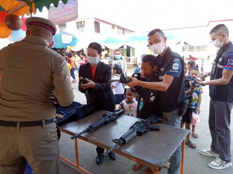 งานวันเด็กแห่งชาติเทศบาลตำบลถาวร ประจำปีงบประมาณ 2566