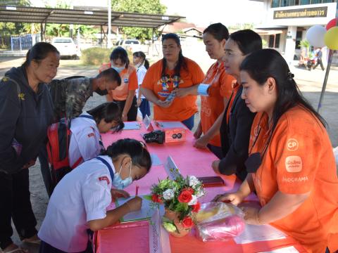 งานวันเด็กแห่งชาติเทศบาลตำบลถาวร ประจำปีงบประมาณ 2566