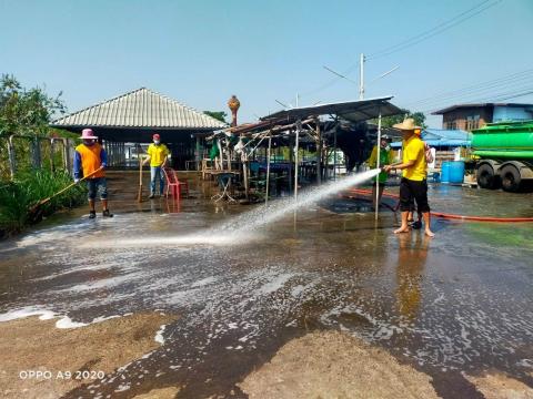 ล้างทำความสะอาดตลาดลานค้าชุมชน