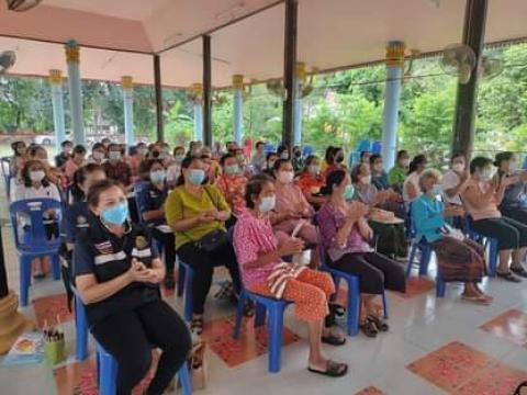 โครงการส่งเสริมและสนับสนุนกลุ่มอาชีพ