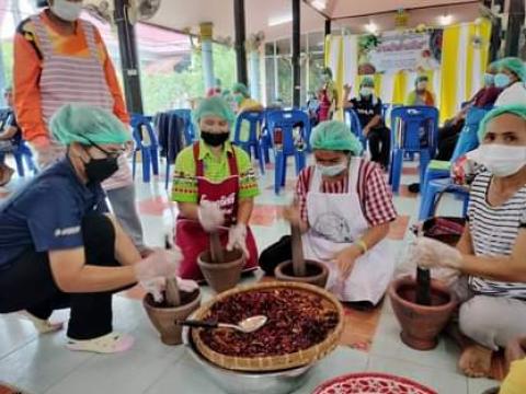 โครงการฝึกอาชีพเสริมของผู้ว่างงาน "การทำน้ำพริก"