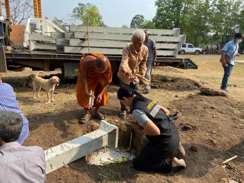 พิธียกเสาเอก เสาโท เพื่อสร้างศาลาธรรมสังเวชน์