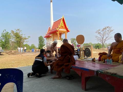 พิธียกเสาเอก เสาโท เพื่อสร้างศาลาธรรมสังเวชน์
