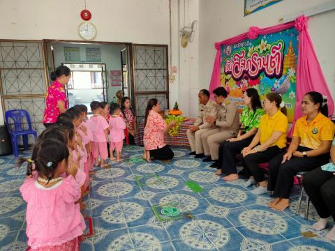 กิจกรรมวันสงกรานต์ศูนย์พัฒนาเด็กเล็ก เทศบาลตำบลถาวร