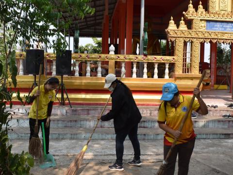 กิจกรรมจิตอาสา ทำความสะอาดบริเวณสำนักสงฆ์วัดเขาหลุบ