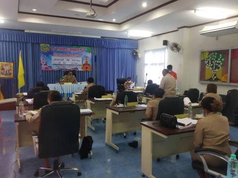 ประชุมสภาสมัยสามัญ