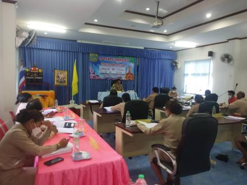 ประชุมสภาสมัยสามัญ