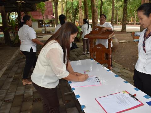 โครงการอบรมส่งเสริมคุณธรรม จริยธรรม คณะผู้บริหาร สมาชิกสภาเทศบาล ข้าราชการ พนักงาน และเจ้าหน้าที่รัฐ ประจำปี 2566