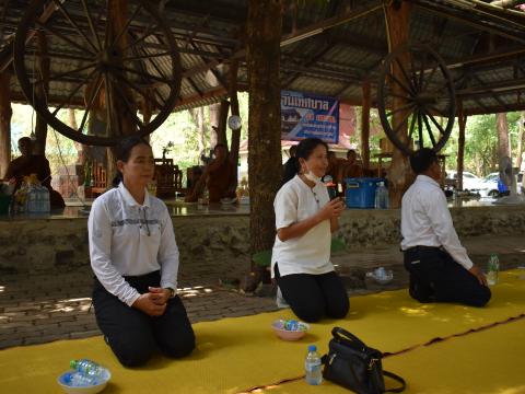 โครงการอบรมส่งเสริมคุณธรรม จริยธรรม คณะผู้บริหาร สมาชิกสภาเทศบาล ข้าราชการ พนักงาน และเจ้าหน้าที่รัฐ ประจำปี 2566