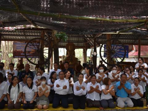 โครงการอบรมส่งเสริมคุณธรรม จริยธรรม คณะผู้บริหาร สมาชิกสภาเทศบาล ข้าราชการ พนักงาน และเจ้าหน้าที่รัฐ ประจำปี 2566