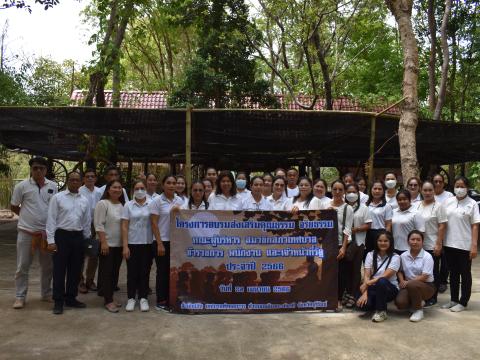 โครงการอบรมส่งเสริมคุณธรรม จริยธรรม คณะผู้บริหาร สมาชิกสภาเทศบาล ข้าราชการ พนักงาน และเจ้าหน้าที่รัฐ ประจำปี 2566
