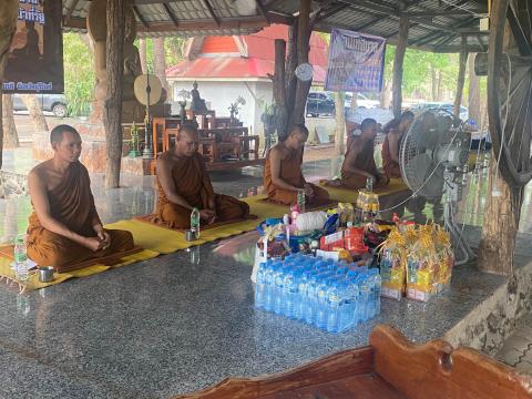 โครงการอบรมส่งเสริมคุณธรรม จริยธรรม คณะผู้บริหาร สมาชิกสภาเทศบาล ข้าราชการ พนักงาน และเจ้าหน้าที่รัฐ ประจำปี 2566