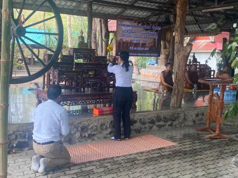 โครงการอบรมส่งเสริมคุณธรรม จริยธรรม คณะผู้บริหาร สมาชิกสภาเทศบาล ข้าราชการ พนักงาน และเจ้าหน้าที่รัฐ ประจำปี 2566