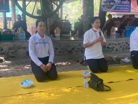โครงการอบรมส่งเสริมคุณธรรม จริยธรรม คณะผู้บริหาร สมาชิกสภาเทศบาล ข้าราชการ พนักงาน และเจ้าหน้าที่รัฐ ประจำปี 2566