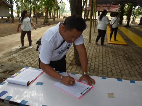 โครงการอบรมส่งเสริมคุณธรรม จริยธรรม คณะผู้บริหาร สมาชิกสภาเทศบาล ข้าราชการ พนักงาน และเจ้าหน้าที่รัฐ ประจำปี 2566