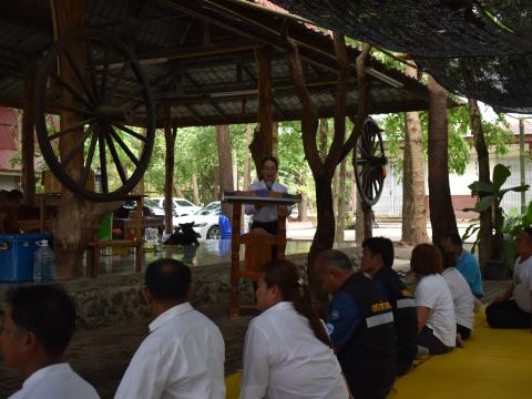โครงการอบรมส่งเสริมคุณธรรม จริยธรรม คณะผู้บริหาร สมาชิกสภาเทศบาล ข้าราชการ พนักงาน และเจ้าหน้าที่รัฐ ประจำปี 2566