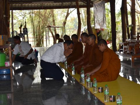 โครงการอบรมส่งเสริมคุณธรรม จริยธรรม คณะผู้บริหาร สมาชิกสภาเทศบาล ข้าราชการ พนักงาน และเจ้าหน้าที่รัฐ ประจำปี 2566