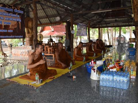 โครงการอบรมส่งเสริมคุณธรรม จริยธรรม คณะผู้บริหาร สมาชิกสภาเทศบาล ข้าราชการ พนักงาน และเจ้าหน้าที่รัฐ ประจำปี 2566
