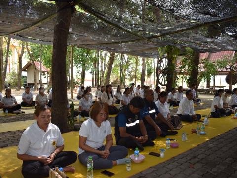 โครงการอบรมส่งเสริมคุณธรรม จริยธรรม คณะผู้บริหาร สมาชิกสภาเทศบาล ข้าราชการ พนักงาน และเจ้าหน้าที่รัฐ ประจำปี 2566