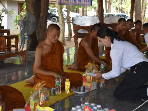โครงการอบรมส่งเสริมคุณธรรม จริยธรรม คณะผู้บริหาร สมาชิกสภาเทศบาล ข้าราชการ พนักงาน และเจ้าหน้าที่รัฐ ประจำปี 2566