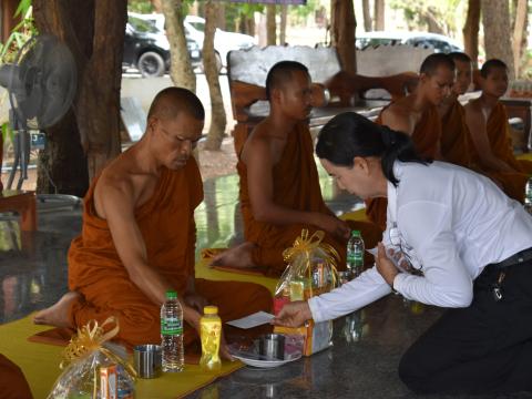 โครงการอบรมส่งเสริมคุณธรรม จริยธรรม คณะผู้บริหาร สมาชิกสภาเทศบาล ข้าราชการ พนักงาน และเจ้าหน้าที่รัฐ ประจำปี 2566