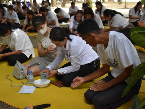 โครงการอบรมส่งเสริมคุณธรรม จริยธรรม คณะผู้บริหาร สมาชิกสภาเทศบาล ข้าราชการ พนักงาน และเจ้าหน้าที่รัฐ ประจำปี 2566