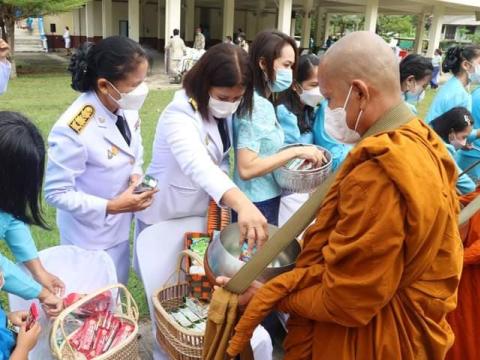 12 สิงหาคม 2565
