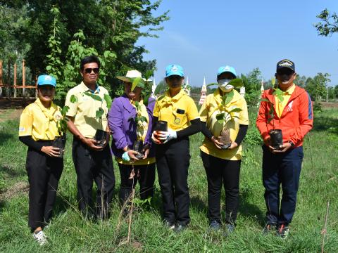 ปลูกป่าเฉลิมพระเกียรติและวันต้นไม้ประจำปี 2566