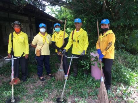 โครงการหน้าบ้านน่ามอง ประจำปี 2565