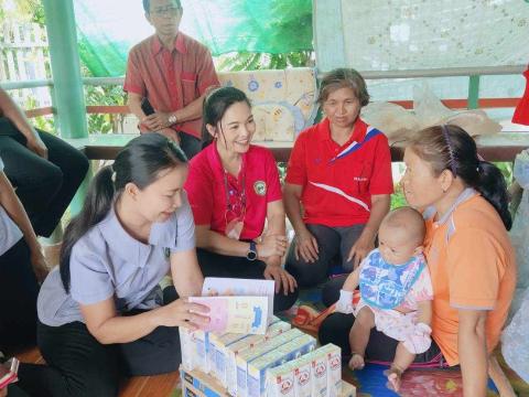 โครงการมหัศจรรย์ 1,000 วัน Plus สู่ 2,500 วัน