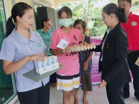 โครงการมหัศจรรย์ 1,000 วัน Plus สู่ 2,500 วัน
