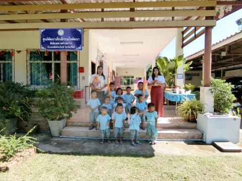 โครงการส่งเสริมคุณธรรม จริยธรรม(วันอาสาฬหบูชา/วันเข้าพรรษา) ศูนย์พัฒนาเด็กเล็กรวมใจพัฒนา