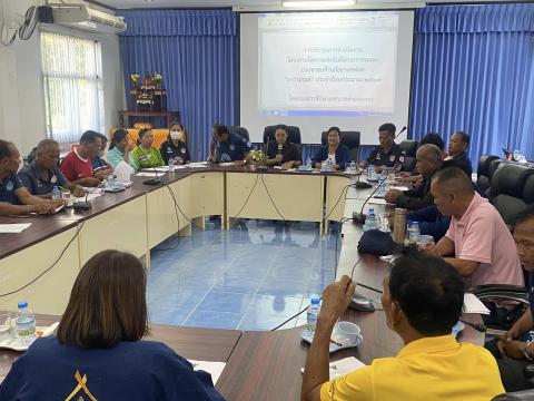 จัดประชุมการดำเนินงาน โครงการจัดการแข่งขันกีฬาเยาวชนและประชาชนต้านภัยยาเสพติด “ถาวรเกมส์” ประจำปีงบประมาณ 2567