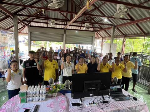 "โครงการควบคุมโรคหนอนพยาธิ ตามโครงการเงินอุดหนุนพระราชดำริด้านสาธารรณสุข ประจำปีงบประมาณ 2566