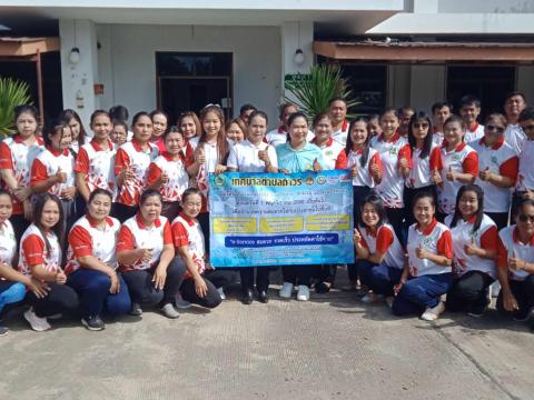 เปิดให้บริการผ่านระบบ E-Service จำนวน 22 งานบริการ