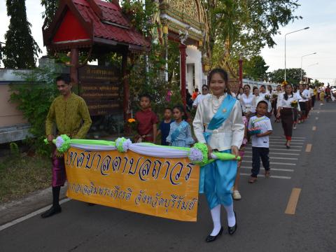 ภาพบรรยากาศงานประเพณีลอยกระทง"สมมาสายน้ำ คืนเพ็ง ประจำปี 2566