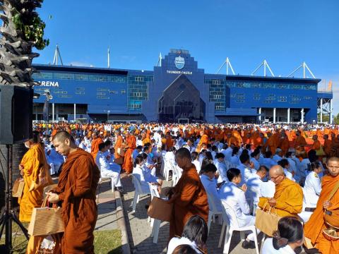 เข้าร่วมกิจกรรมเฉลิมพระเกียรติวันคล้ายวันประสูติสมเด็จพระเจ้าลูกเธอ เจ้าฟ้าพัชรกิติยาภา นเรนทิราเทพยวดี กรมหลวงราชสาริณีสิริพัชร มหาวัชรราชธิด