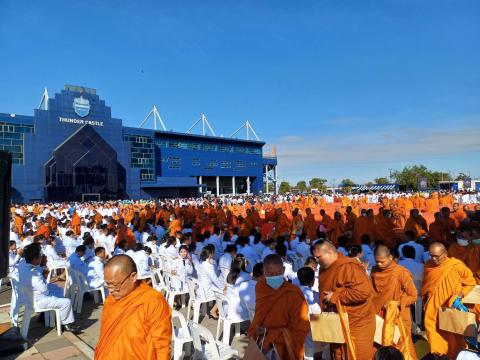 เข้าร่วมกิจกรรมเฉลิมพระเกียรติวันคล้ายวันประสูติสมเด็จพระเจ้าลูกเธอ เจ้าฟ้าพัชรกิติยาภา นเรนทิราเทพยวดี กรมหลวงราชสาริณีสิริพัชร มหาวัชรราชธิด