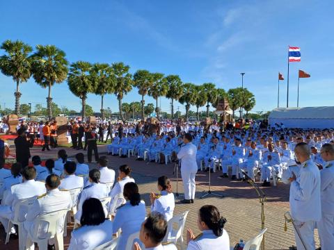 เข้าร่วมกิจกรรมเฉลิมพระเกียรติวันคล้ายวันประสูติสมเด็จพระเจ้าลูกเธอ เจ้าฟ้าพัชรกิติยาภา นเรนทิราเทพยวดี กรมหลวงราชสาริณีสิริพัชร มหาวัชรราชธิด