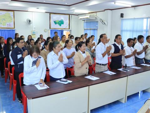 โครงการอบรมคุณธรรมจริยธรรม