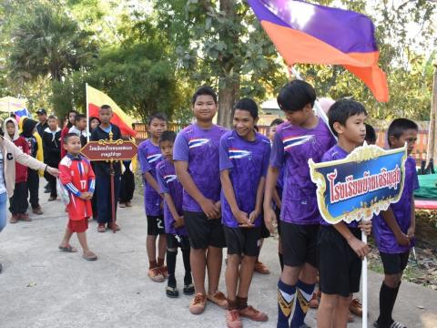 พิธีเปิดการแข่งขันกีฬา" ไตรเทพ ถาวร FA cup ครั่งที่1 "